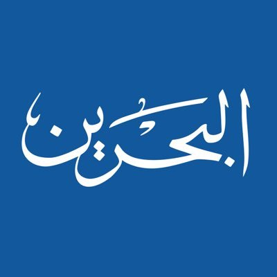 btv_bh's profile picture