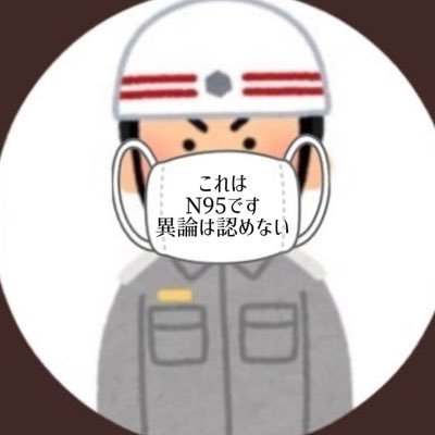 genkai_9mei's profile picture