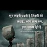 Sunita's profile picture