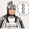 Profilbild von むむむ