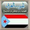Фото профиля محمد بن طحربة
