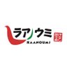 【京都】汁なし担々麺＆麻婆豆腐ラアノウミ【公式】※坦々麺ではない's profile picture