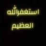 KSA__F5R profil fotoğrafı