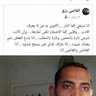 a's profile picture