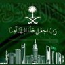 Dr.shokran alsbag's profile picture