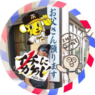 ewalkwe1206's profile picture