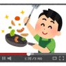 自炊太郎's profile picture