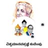 Rationalist's profile picture