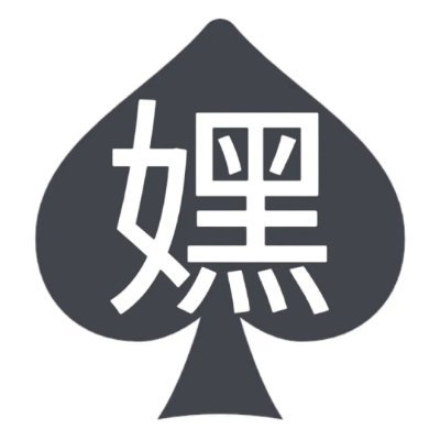 promeycoco's profile picture