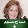 Фото профиля Joumana lameh Aad