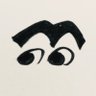 sonesone99 profil fotoğrafı