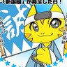 MOVER's profile picture