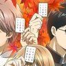 暁's profile picture