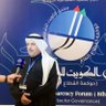 Фото профиля د. فهد الرقيب