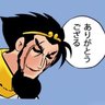 ござる 的头像