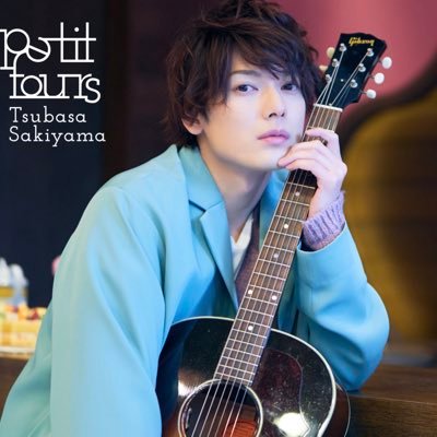 team_sakiyama's profile picture