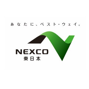 NEXCO東日本(北海道)'s profile picture
