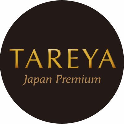 株式会社たれ屋【公式】/クロワッサン餃子's profile picture