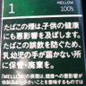 等価交換 profil fotoğrafı