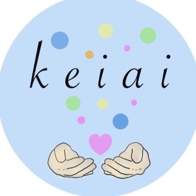 圭's profile picture
