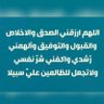 أبوخالد profil fotoğrafı