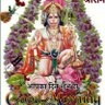 Abhishek Gupta's profile picture