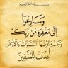 مومن عثمان's profile picture