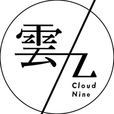 cloudnine_6's profile picture