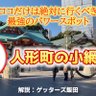 neco3 的头像