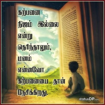 Kavitha56265848's profile picture