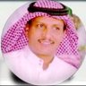 عمرالرشيدي profil fotoğrafı