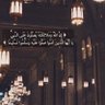 Фото профиля ابراهيم🇵🇸