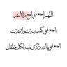 Razan F's profile picture