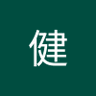 健's profile picture