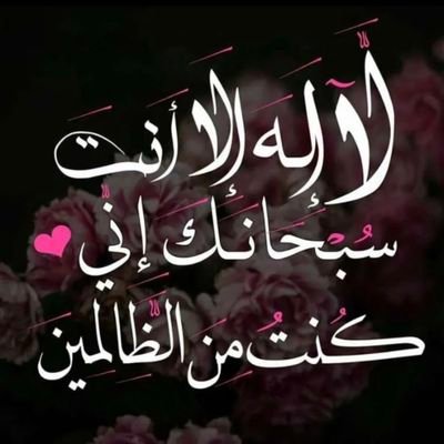 مشاري's profile picture