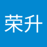 李荣升 profil fotoğrafı