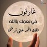 محمد profil fotoğrafı