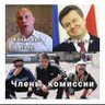 Фото профиля Antisovetchik.