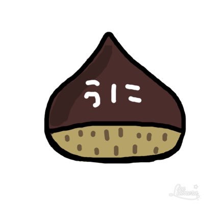 うにこ🌰unicco's profile picture