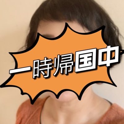 yoookd_kikoku's profile picture