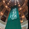 Фото профиля بنت الجنوب