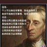 拥抱自由、坚定灭共 的头像