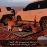 Фото профиля maghool