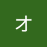 オニギリ 的头像