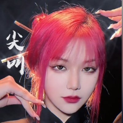 tiaowenchenshan's profile picture