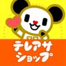 Фото профиля テレ朝グッズ&ショップ(テレビ朝日/テレアサショップ公式)