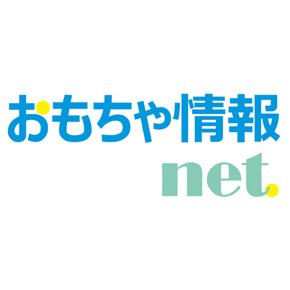おもちゃ情報net.'s profile picture