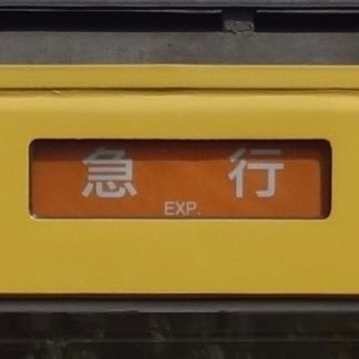 上水's profile picture