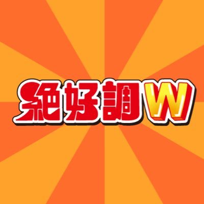 z_kocho's profile picture