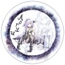 Profilbild von らあいんちぇ安田